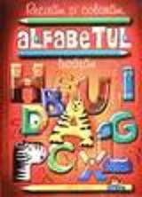 Alfabetul