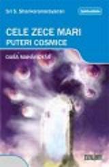 Cele zece Mari Puteri Cosmice